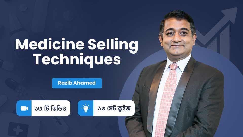 Medicine Selling Techniques