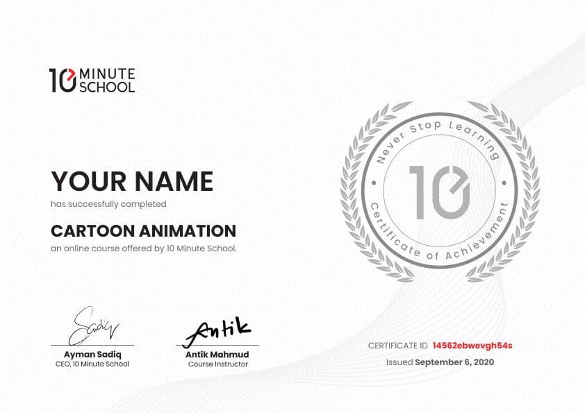 Certificate for Cartoon Animation